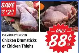 Rouses Previously Frozen Chicken Drumsticks or Chicken Thighs offer