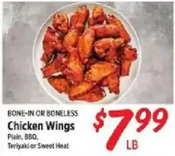 Rouses Chicken Wings offer