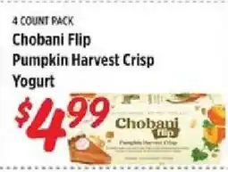 Rouses Chobani Flip Pumpkin Harvest Crisp Yogurt offer