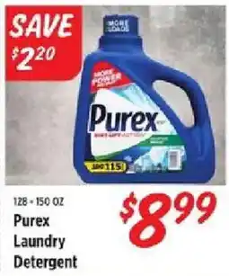 Rouses Purex laundry detergent offer