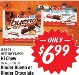 Rouses Kinder Hi Chew or Kinder Bueno or Kinder Chocolate offer