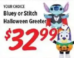 Rouses Bluey or Stitch Halloween Greeters offer