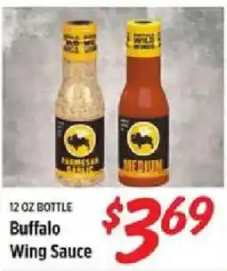 Rouses Premesan Garlic Buffalo Wing Sauce offer