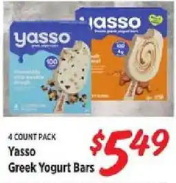 Rouses Yasso Greek Yogurt Bars offer