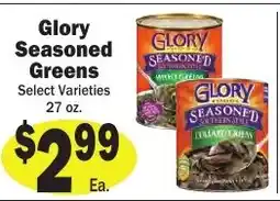 Sellers Bros Glory Seasoned Greens offer