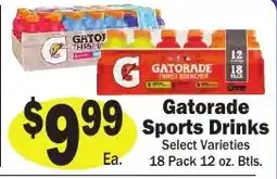 Sellers Bros Gatorade Sports Drinks offer
