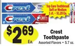 Sellers Bros Crest Toothpaste offer