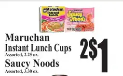 Baja Ranch Maruchan Instant Lunch Cups offer
