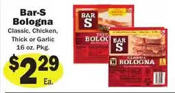 Sellers Bros Bar-S Bologna offer