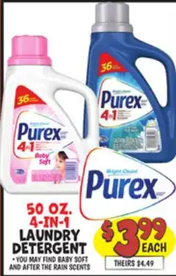 Ollie's Purex LAUNDRY DETERGENT offer