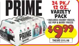 Ollie's PRIME VARIETY PACK offer