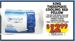 Ollie's KING THERAPEDIC COOLING BED PILLOW offer