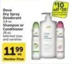 Pavilions Dove dry spray deodorant shampoo or conditioner offer