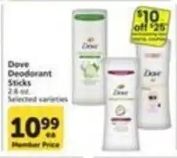 Pavilions Dove deodorant sticks offer