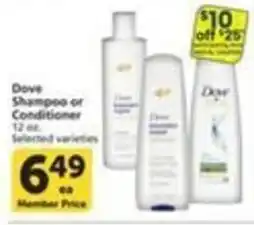 Pavilions Dove Shampoo or Conditioner offer