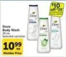 Pavilions Dove Body Wash offer