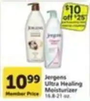 Pavilions Jergens Ultra Healing Moisturizer offer