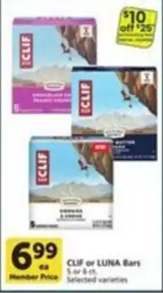 Pavilions Clif or Luna Bars offer