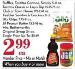 Pavilions Ruffles, Tostitos Cantina, Simply offer