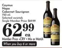 Pavilions Caymus Napa Cabernet Sauvignon offer
