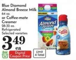 Pavilions Blue Diamond Almond Breeze Milk or Coffee-mate Creamer offer