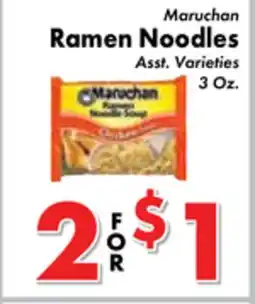 Valley Marketplace Maruchan Ramen Noodles offer
