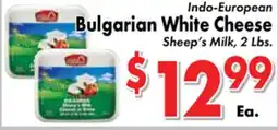 Valley Marketplace Indo-European Bulgarian White Cheese offer