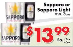 Valley Marketplace Sapporo or Sapporo Light offer