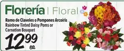 El Super Fresh Rainbow Tinted Daisy Poms or Carnation Bouquet offer