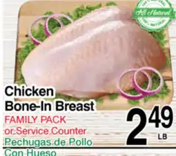 Superior Grocers Chicken Bone-In Breast offer