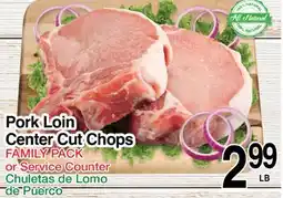 Superior Grocers Pork Loin Center Cut Chops offer