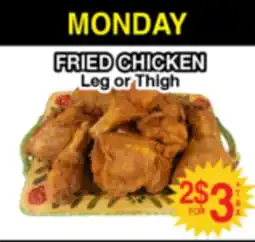 Superior Grocers FRIED CHICKEN offer