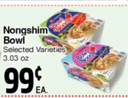 Superior Grocers Nongshim Bowl offer