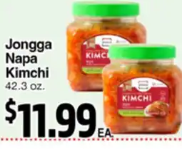 Superior Grocers Jongga Napa Kimchi offer