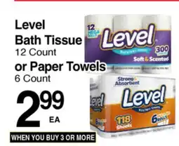 Superior Grocers Level Bath Tissue 12 Count or Paper Towels 6 Count offer