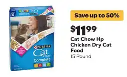 Grocery Outlet Hp Chicken Dry Cat Food offer