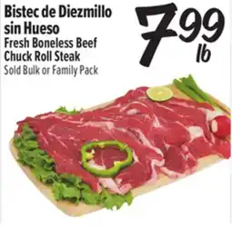 El Super Bistec de Diezmillo sin Hueso offer