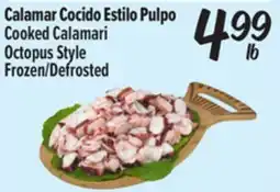 El Super Calamar Cocido Estilo Pulpo offer
