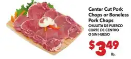 Vallarta Supermarkets Center Cut Pork Chops or Boneless Pork Chops / CHULETA DE PUERCO CORTE DE CENTRO O SIN HUESO offer