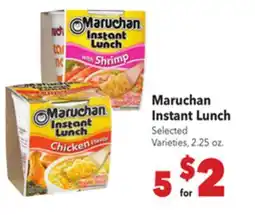 Vallarta Supermarkets Maruchan Instant Lunch offer