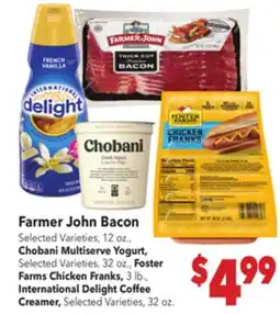 Vallarta Supermarkets Farmer John Bacon offer