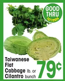 Jewel-Osco Taiwanese Flat Cabbage Or Cilantro offer