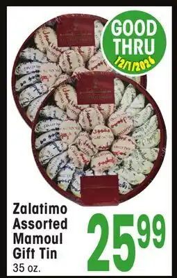 Jewel-Osco Zalatimo Assorted Mamoul Gift Tin offer
