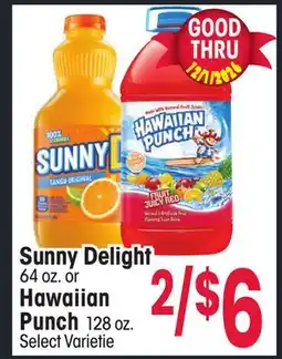 Jewel-Osco Sunny Delight 64 oz. or Hawaiian Punch 128 oz offer