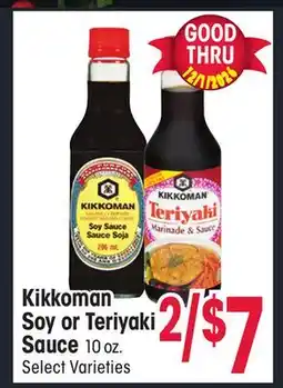 Jewel-Osco Kikkoman Soy or Teriyaki Sauce offer