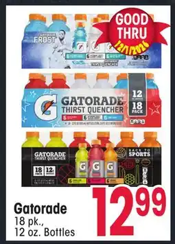 Jewel-Osco Gatorade offer