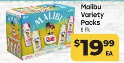 Tony’s Fresh Market Malibu Variety Packs offer