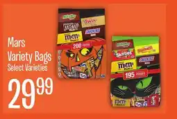 Jewel-Osco Mars Variety Bags offer