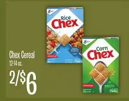 Jewel-Osco Chex Cereal offer