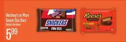 Jewel-Osco Hershey's or Mars Snack Size Bars offer